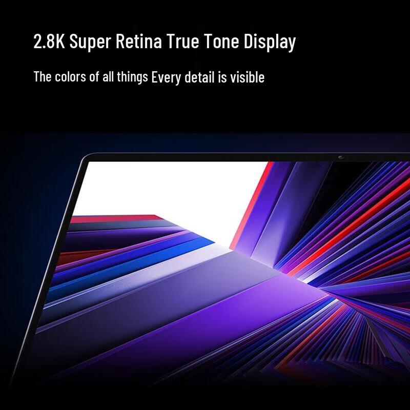Xiaomi Redmi Book 14 Laptop (i7-13620H, 16GB RAM, 1TB SSD, 2.8K 120Hz) (CN version)