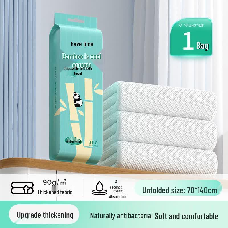 You Shiguang Disposable Bamboo Fiber Bath Towel