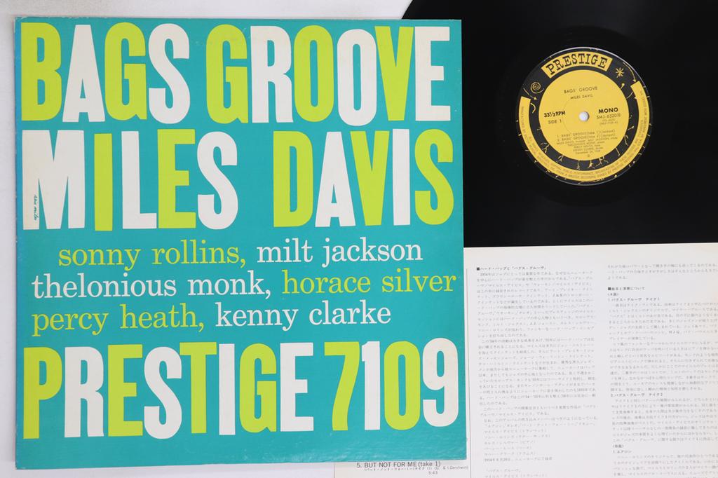 LP Record MILES DAVIS - Bags Groove SMJ6520 PRESTIGE 1976 Japan Jazz Used