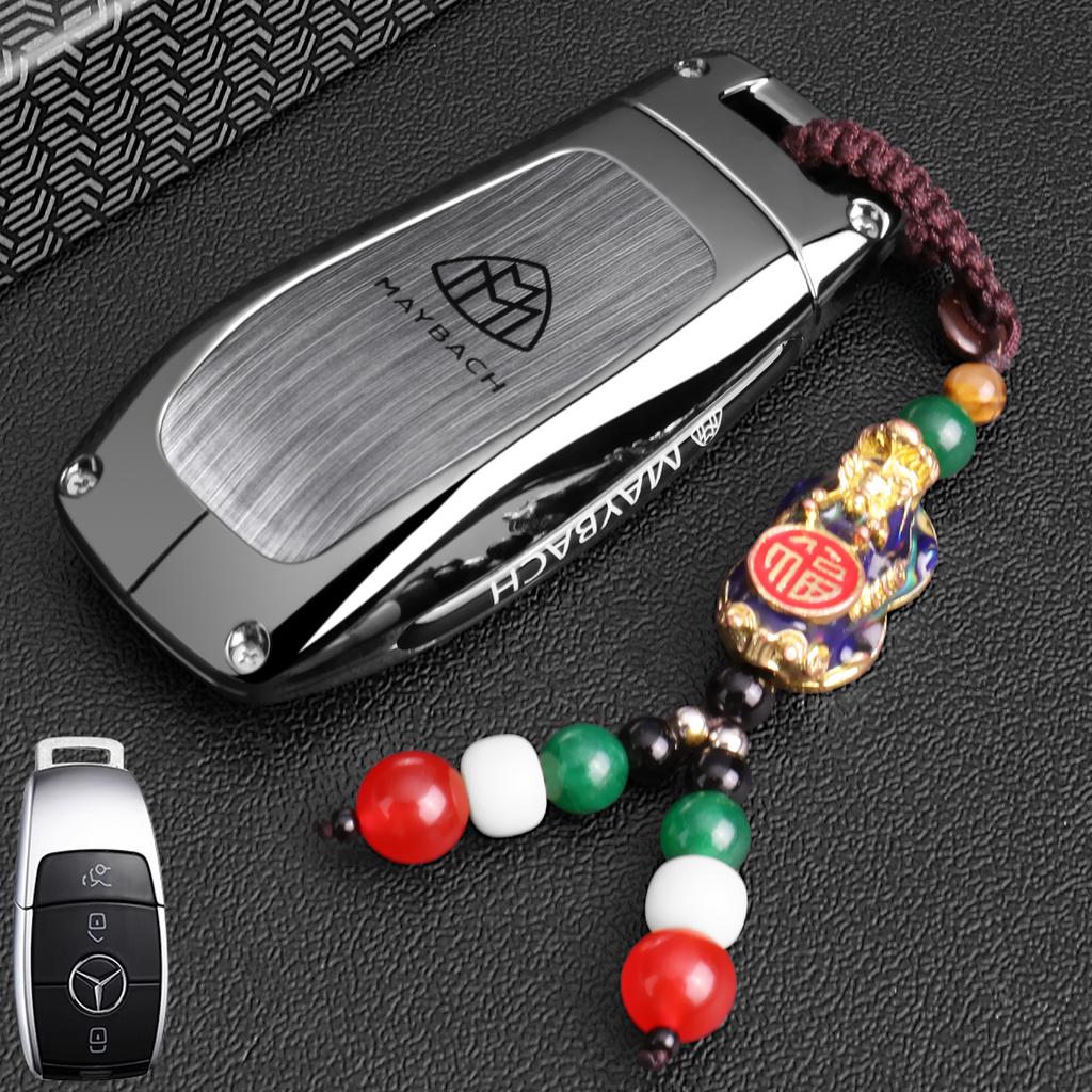 Car Key Cover For Mercedes Benz S C Class W223 W206 2022 S350 S400 S450 S500 C260 C300 Alloy Leather Car Remote Control Key Case OG7