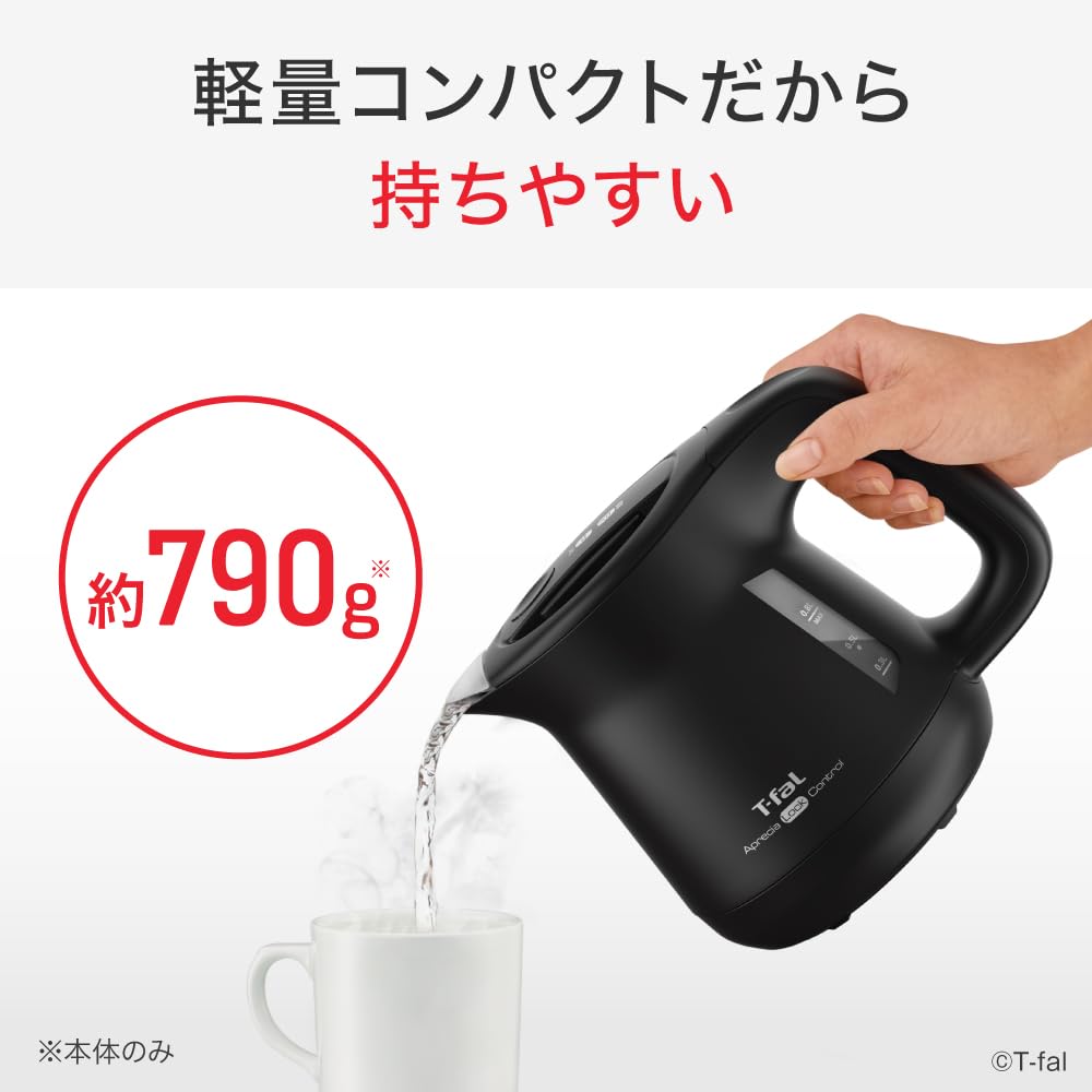 Tefal Electric Kettle 9 Temperature Matte Finish Lock Control Keep Warm KO8608J0 0.8L, Settings, Design, Spill-Proof Lock, "Apresia Black,"