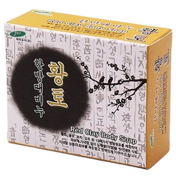 

[OF144296] Yellow Soap, Soap for Washing, Premium Soap (12106838)