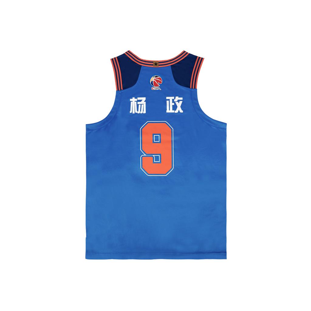 Li Ning CBA Series Letter Print Number Pullover Vest Classic Edition 24-25 Season Sichuan Team Yang Zheng 9 Basketball Jersey Unisex jersey AAYU825-1