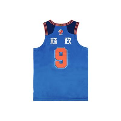 Li Ning CBA Series Letter Print Number Pullover Vest Classic Edition 24-25 Season Sichuan Team Yang Zheng 9 Basketball Jersey Unisex Jersey AAYU825-1