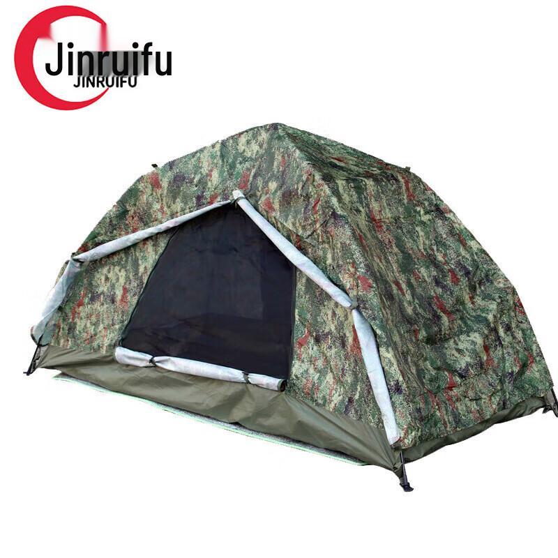 JinRuiFu Single Person Automatic Quick-Open Camouflage Tent