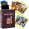 Voyager Tarot Mini Japanese Instruction Manual with Pouch