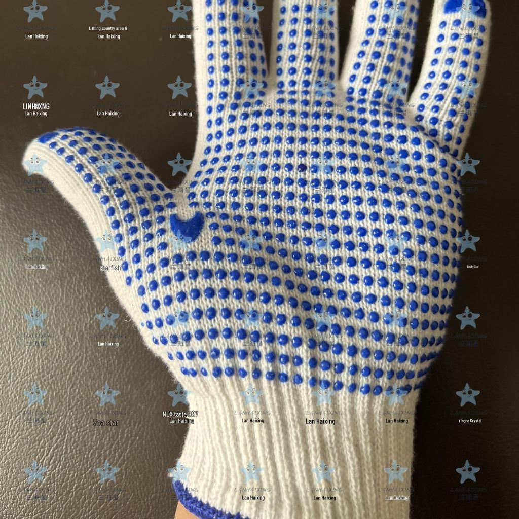 Anti-Slip, Wear-Resistant Cotton Work Gloves for Men & Women - Thickened & Breathable for Construction Sites