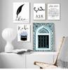 Kodu dekoor – Maalid ja plakatid