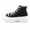 Converse High Top Canvas Sneakers Black A00870c