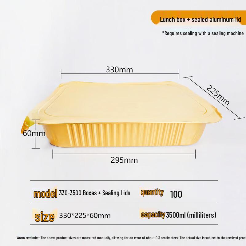 Handun Sealable Aluminum Foil Takeaway Containers