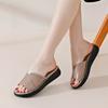 ~ Medium leather cool slippers low heel flat bottom mother slippers non-slip soft bottom summer wear fashion sandals