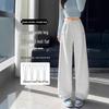 Spring & Autumn 2025 Women's Petite Straight-Leg Sweatpants - Casual Narrow & Wide-Leg Banana Pants for Students