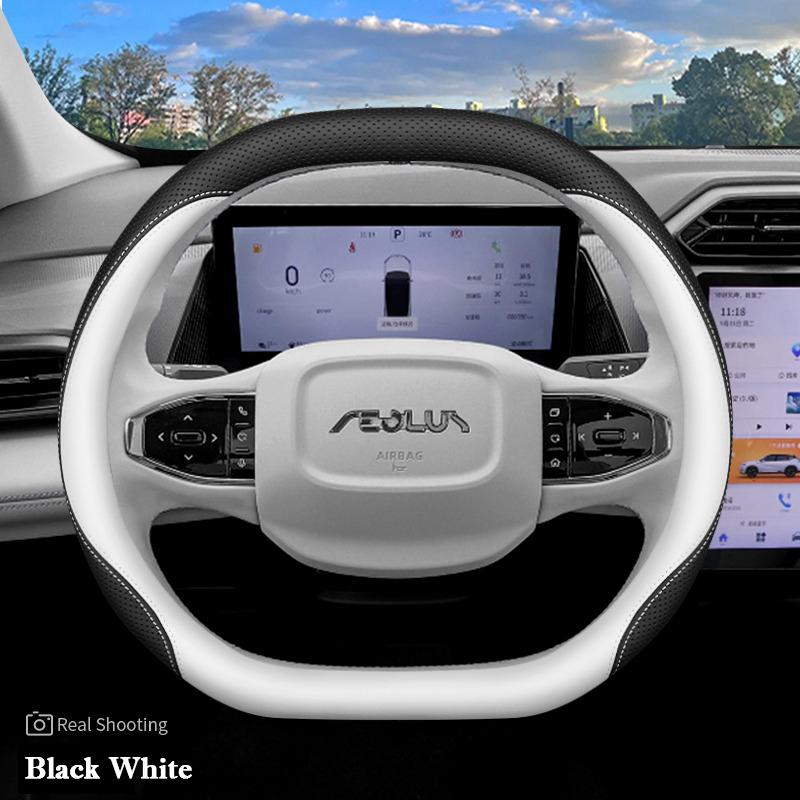 For Dongfeng Box Nammi 01 06 Aeolus Haohan Mage L7 2024 2025 Car Steering Wheel Cover Leather Non-slip Auto Interior Accessories