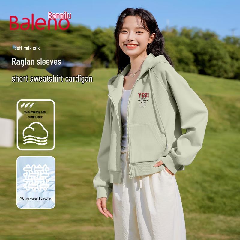 Baleno Women's Milk Silk Short Hooded Sweatshirt