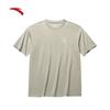Anta Men's Ice Silk Print Round Neck T-Shirt