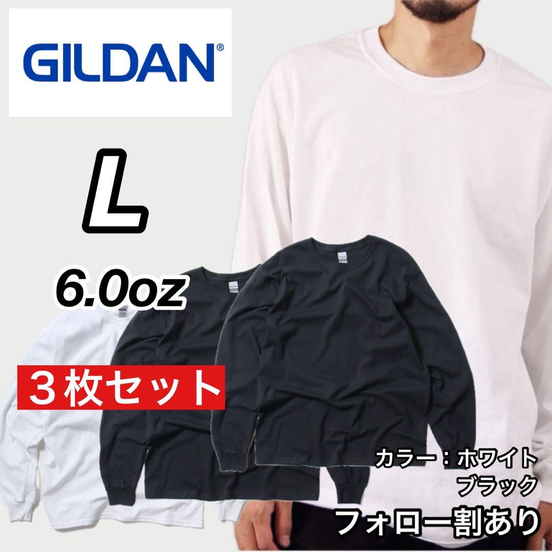 

[USED] TINTIN The Adventures of Tintin Animation Rare Design Vintage T-Shirt Overseas Exclusive