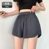 Loose Flesh-shielding Thin Casual Wide-leg Pants Women Thin Wear High-waisted Drawstring Sports Shorts