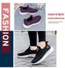 Bequeme Slipper-Freizeitschuhe zum Gehen für ältere Menschen - Atmungsaktiv, Weich, Rutschfeste Sohlen