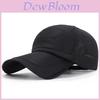 Stylish Wide Brim Uv Protection Sun Hat Quick Dry Summer Outdoor Sports Fishing Cap For Men