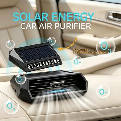 1Pc Solar Car Air Purifier With Ozone And Negative Ion Odor Elimination Air Cleaner With Temporary Parking Number Plate Usb Charging