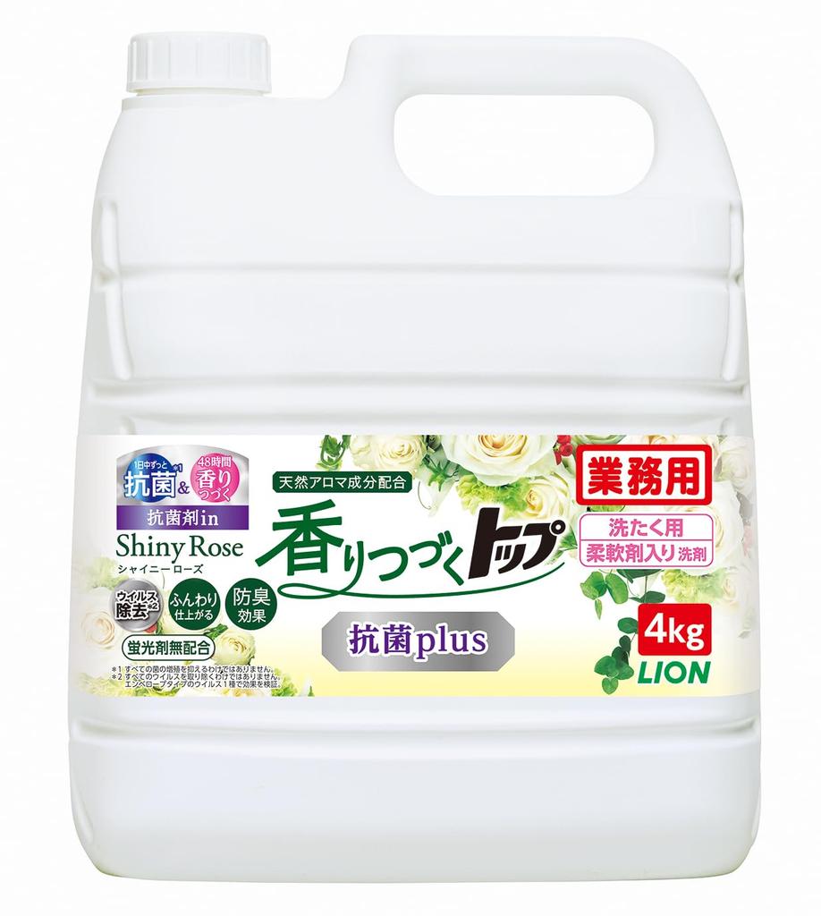Top Large Antibacterial Plus 4kg Laundry Detergent Liquid Rose Floral Scent [Commercial-Use Capacity] Long-Lasting Refill, Detergent, &