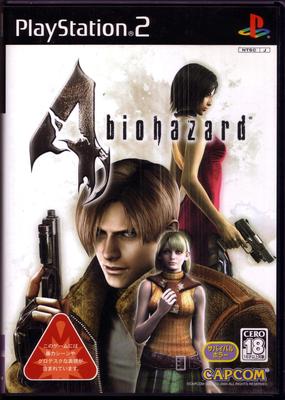 Resident Evil 4