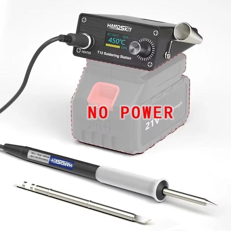 T12 Digital Soldering Station with LCD Temp Control - 24V Portable Rework Tool Kit for Electronics Repair, No Power Supply