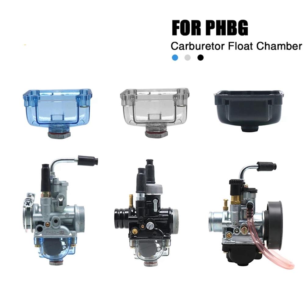 Motorcycle Carburetor Transparent Float Carburetor Oil Cup Carburetor Base Cover Suitable For Dellort PHBG AS AD серый