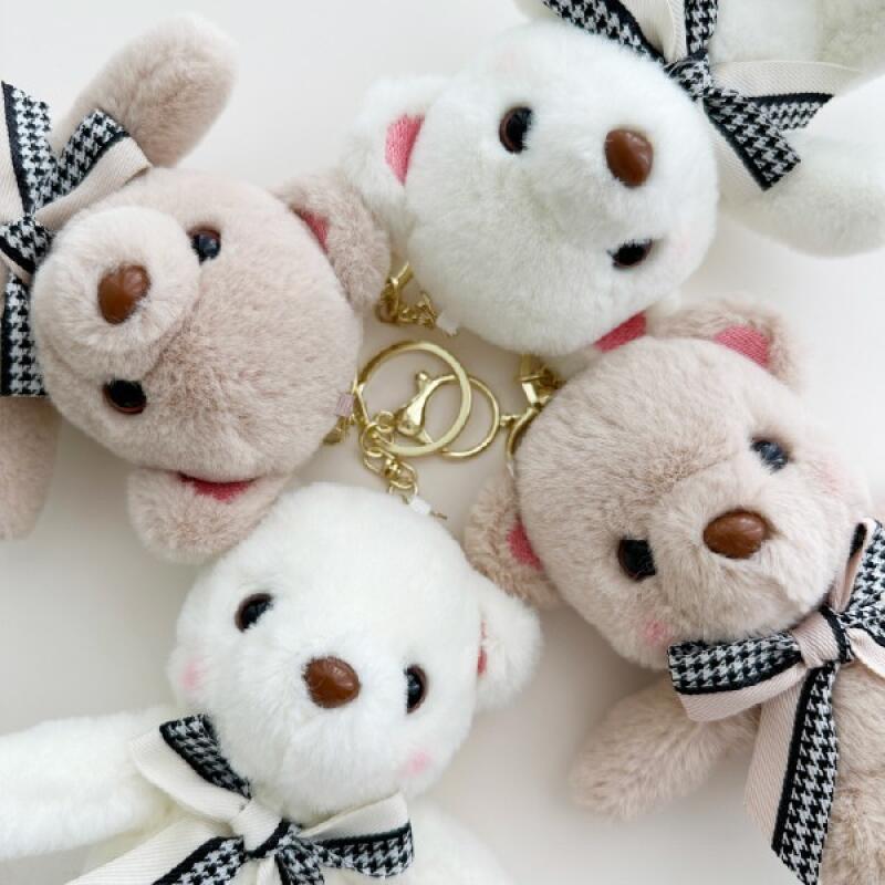 Premium Ribbon Teddy Bear Keychain Key Holder