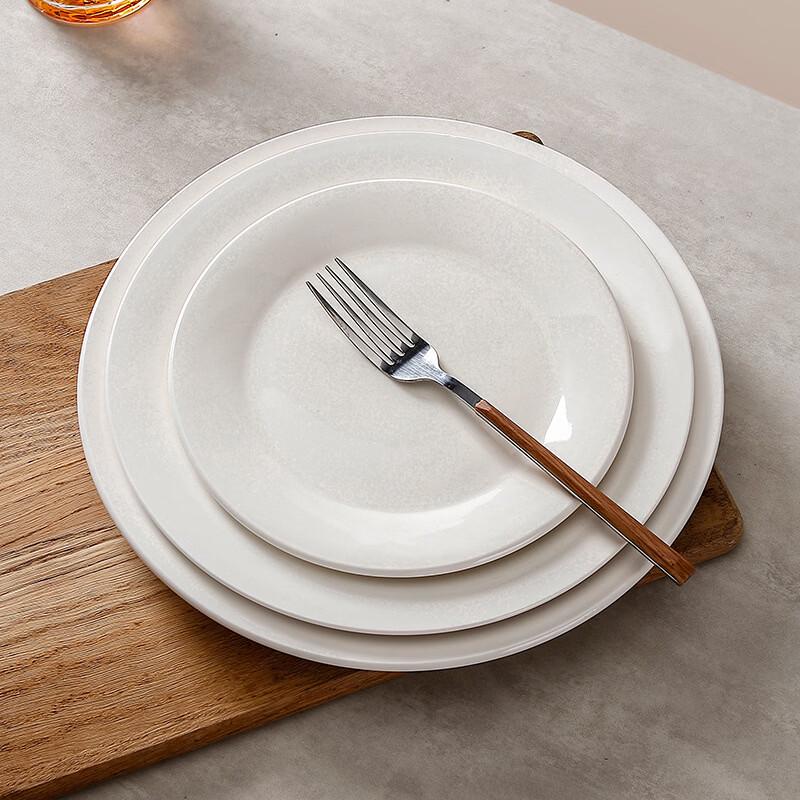 Yangge Pure White Ceramic Flat Plates