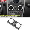 Carbon Fiber Dashboard Center Window Switch Panel Trim For Jeep Wrangler JK 07+