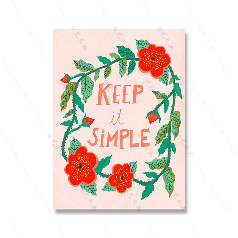 Inspirational Art Positive Quote Floral Wall Art Poster Plants Print Modern Valentine's Canvas Painting Living Room Home Decor