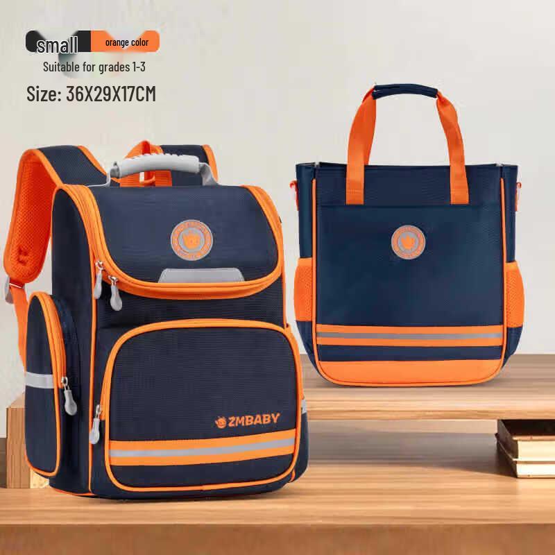 Sesame Baby Lightweight Ergonomic Cartoon School Backpack