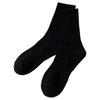 Socks Of The Same Pure Cotton Boneless Medium Tube Socks Sweat-Absorbing Deodorant Sports Cotton Solid Color Stacking Socks
