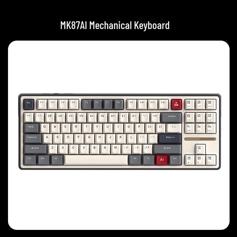 

Mishoo MK87AI Tri-Mode Wireless AI Mechanical Keyboard