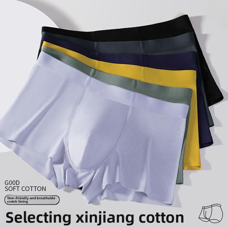 Men Spring and Summer New Xinjiang Cotton Without Trace In The Waist Flat Angle Underwear