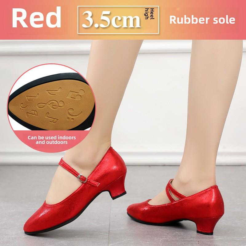 Pantofi de dans modern cu talpă moale: Perfect pentru stilurile de dans Square, Social și National