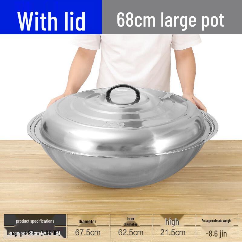 Xihe 68 см Сверхтолстая кастрюля для супа/вока из нержавеющей стали с крышкой