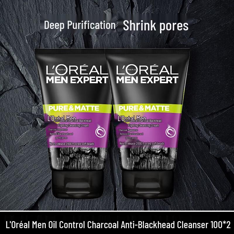 L'Oréal Men's Expert Facial Cleansers