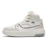 Anta Muffin Vielseitig Trendig Lässig Rutschfest Langlebig Mittelhohe Skate-Schuhe Damen Sneaker Weiß Grau Rosa 922448082-3