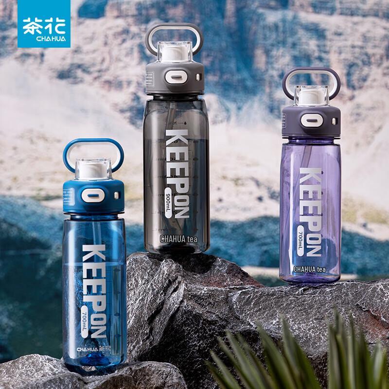 Chahua Xinyang 900ml Sports Water Bottle