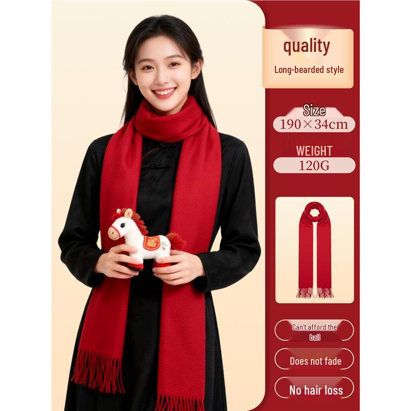 Custom Embroidered Red Scarf: Thick Neck Warmer for Autumn/Winter Team Gatherings