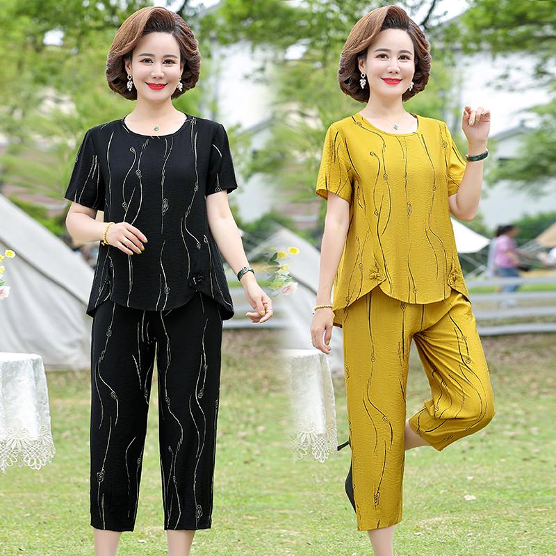 Middle-aged Women Clothing Summer 2 Piece Sets Women's Short Sleeve T-shirt and Harem Pants Loose Woman Suit