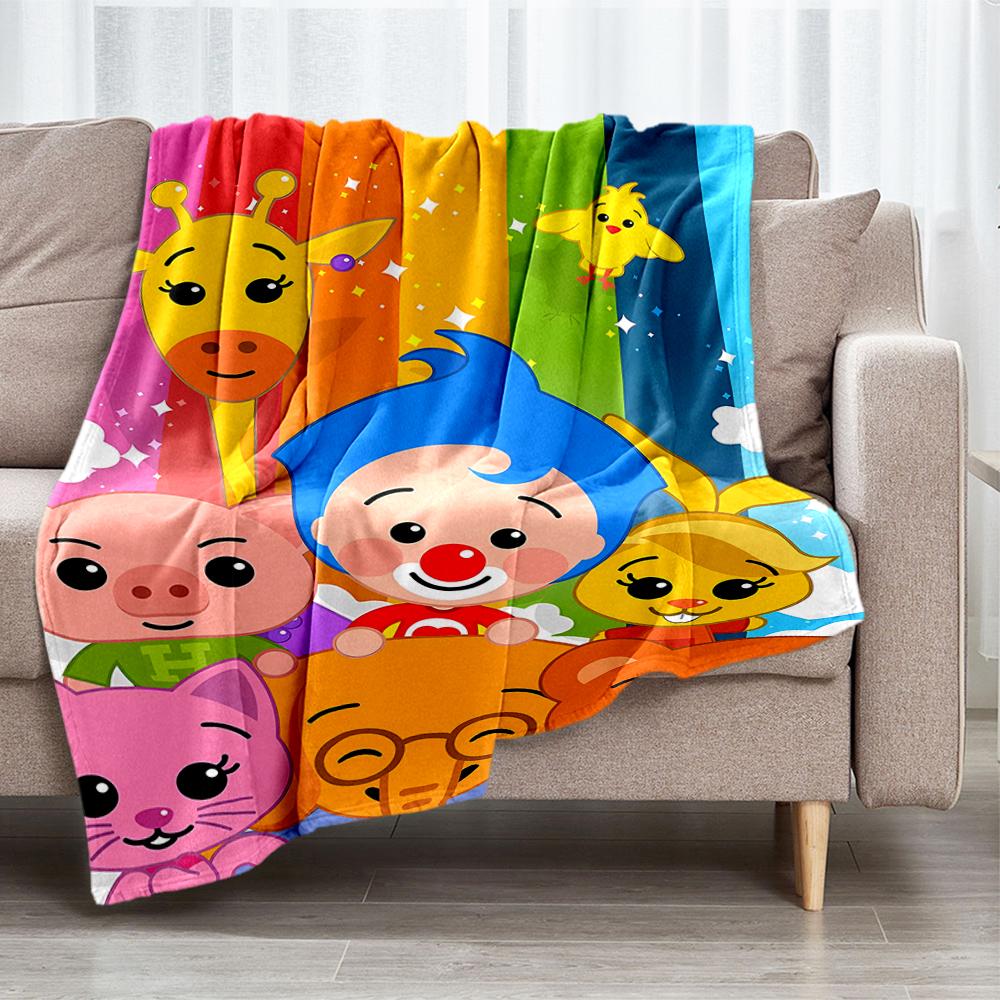 Coperta stampata a tema Plim Plim - Perfetta per divano, letto, viaggi e uso all'aperto | Lavabile in lavatrice, accogliente e resistente.