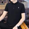 PLAYBOY Men's Short Sleeve Polo Shirt