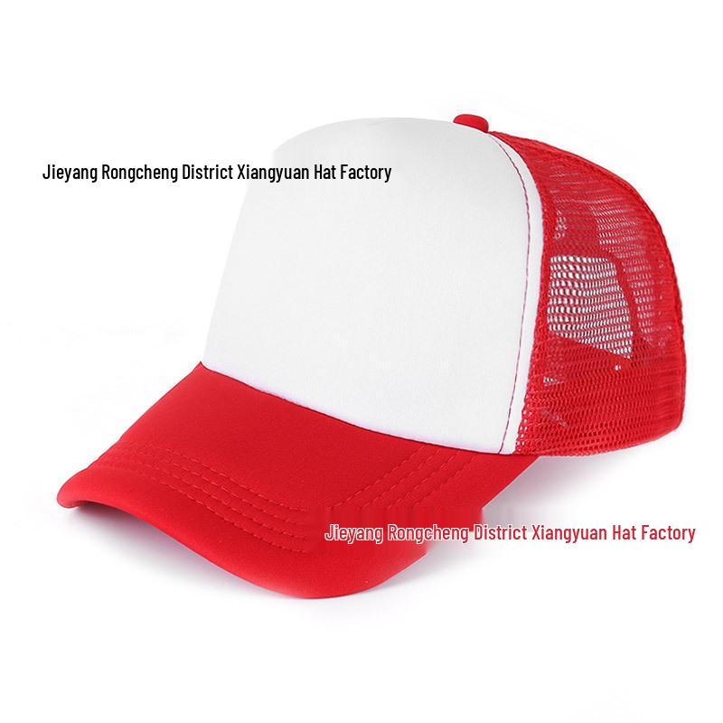 Embroidered Logo Mesh Caps: Trucker, Baseball, Sun Protection, and Travel Styles