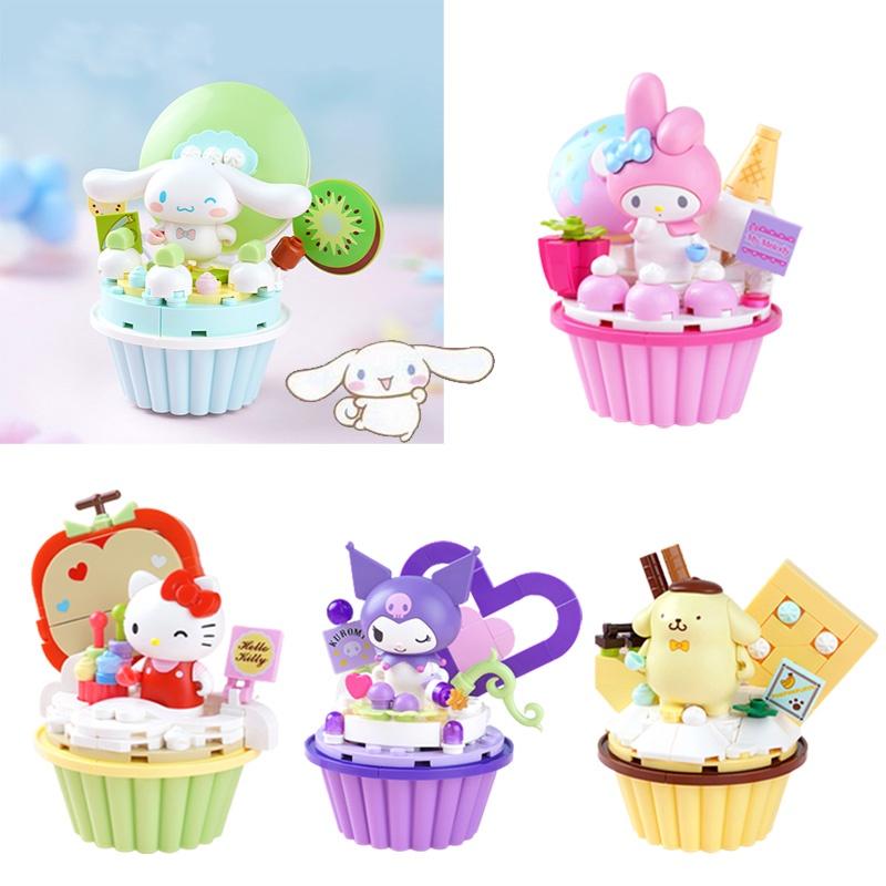 Sanrio Kirimi Cake Cup Building Blocks Toy