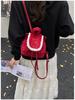Cartoon Cat Lace Embroidered PU Backpack - Autumn/Winter Fashion Shoulder Bag for Girls