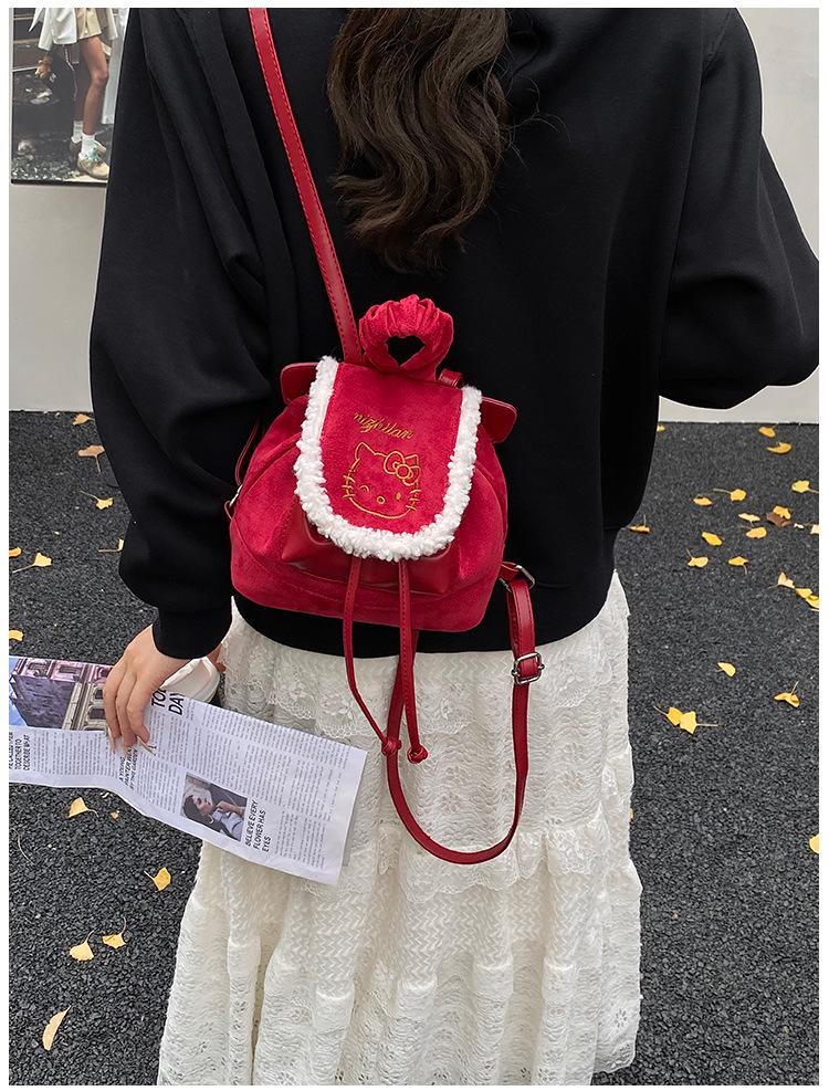 Cartoon Cat Lace Embroidered PU Backpack - Autumn/Winter Fashion Shoulder Bag for Girls