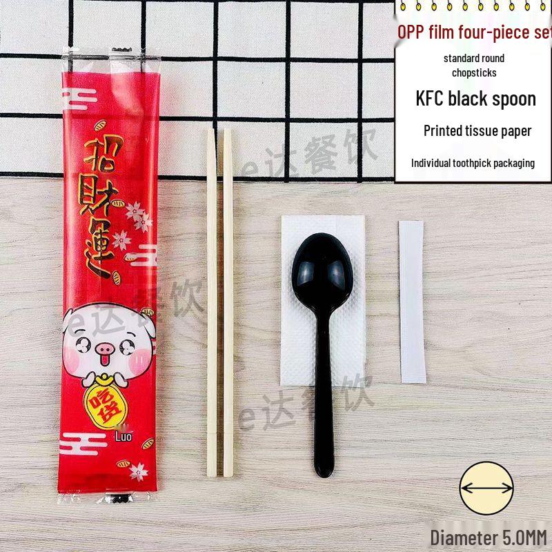 Xihe Lucky Charm Disposable Bamboo Chopsticks
